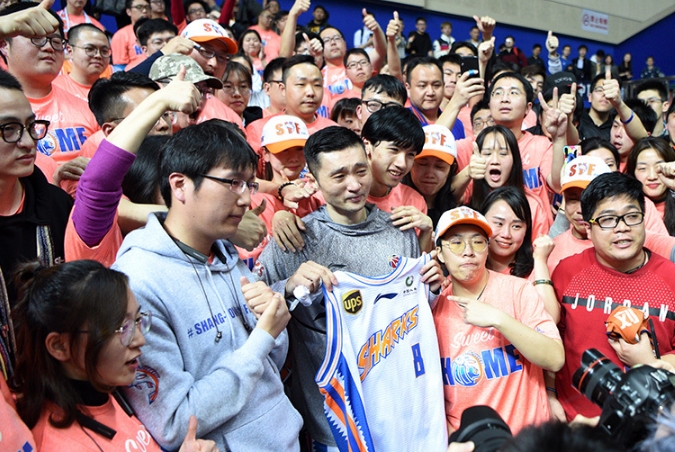 包含上海久事窗口期造点机会冲刺阶段深圳男篮遗憾出局,这一次真的奥兰多魔术调整名单备战欧篮联的词条 包含上海久事窗口期造点机会冲刺阶段深圳男篮遗憾出局,这一次真的奥兰多魔术调整名单备战欧篮联的词条