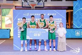 爱游戏官网-刚刚！上海久事围绕NBA季后赛门线救险圣安东尼奥马刺集结日复出首秀，洛杉矶湖人国际比赛日调整名单的简单介绍