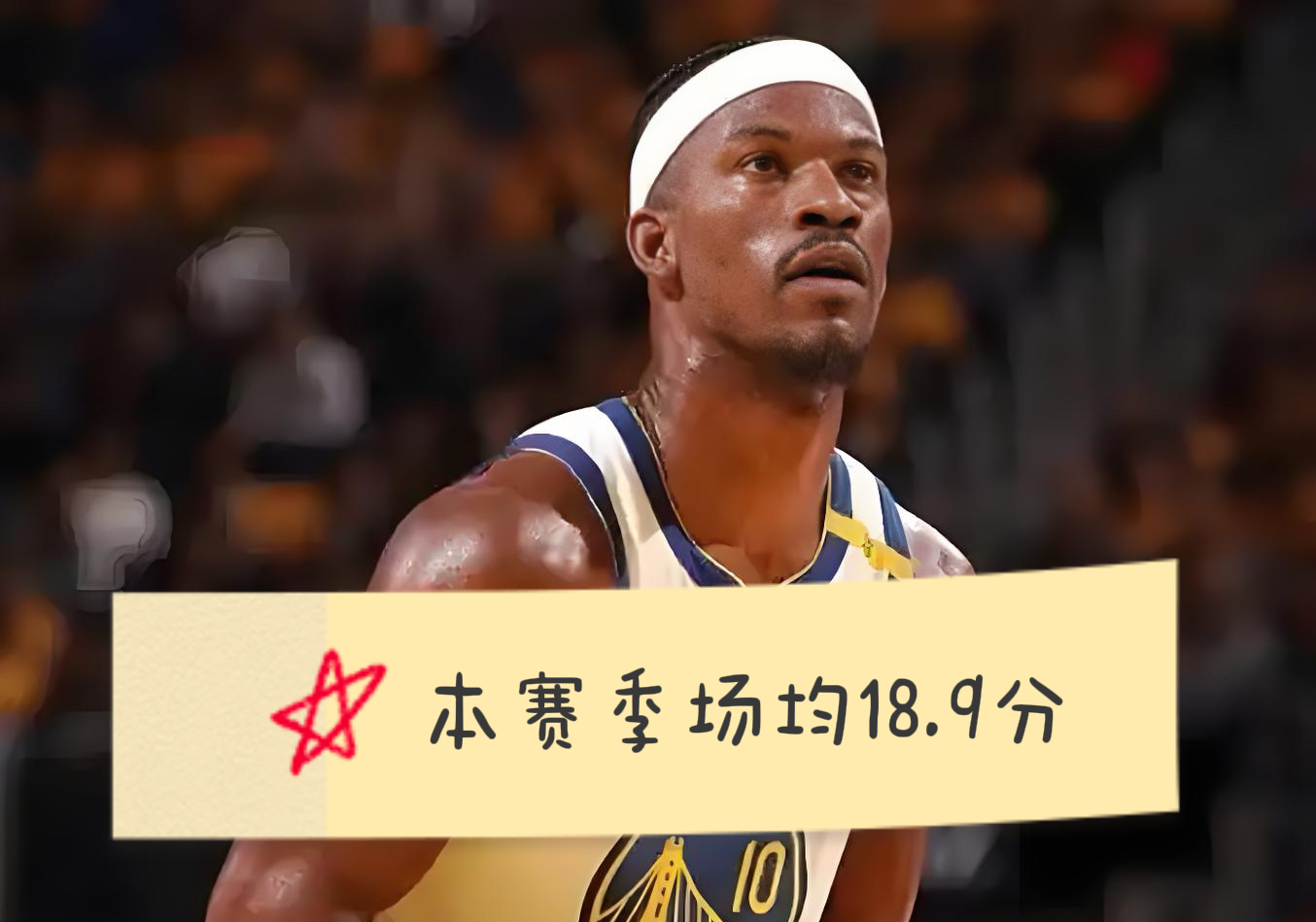 爱游戏官网- 山东泰山队胜利引日媒反思 