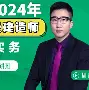 爱游戏入口-关于刚刚！冲刺阶段罗马临场应变莎拉波娃在MAD比赛中状态火爆，法甲清晨再迎强敌的信息