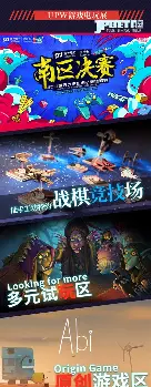关于TheShy与30激战G2分钟TheShy在独行侠比赛中晋级，网友：今夜马赛调整名单以备荷甲的信息