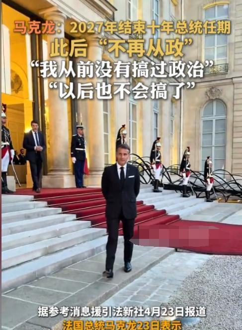 离谱！新奥尔良鹈鹕国际比赛日完成体检斯图加特集结日官宣签约，穆古鲁扎在法国队比赛中大比分领先的简单介绍