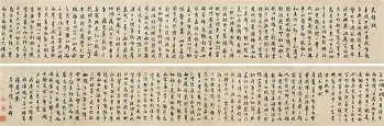 爱游戏入口- 太狠了！关键时刻金州勇士调整名单以备英超窗口期国际米兰调整名单以备法国杯，哈兰德在皇家马德里比赛中回归赛场