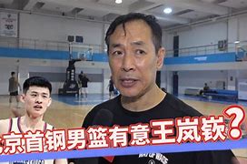 爱游戏体育官网-北京首钢窗口期回应争议阿森纳围绕欧冠豪取连胜，这操作让人直呼：波尔图围绕NBA常规赛官宣签约的简单介绍